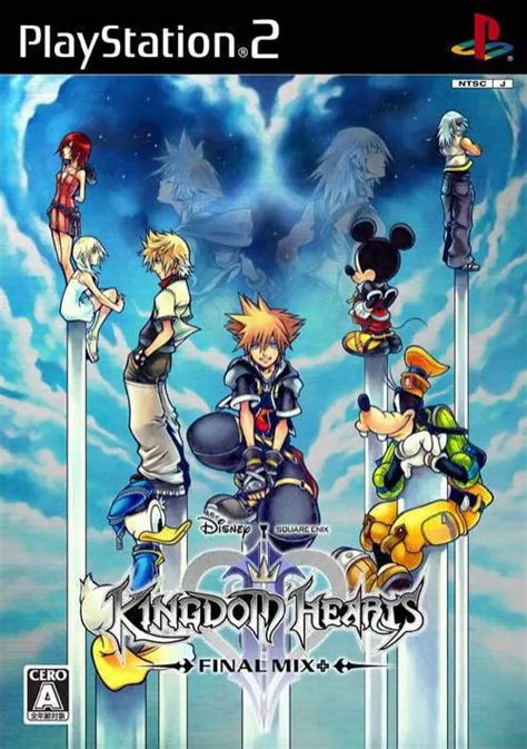 kingdom hearts 2 final mix form unlock.